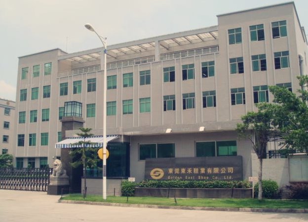 東禾鞋業(yè)始終選擇的計量檢測公司